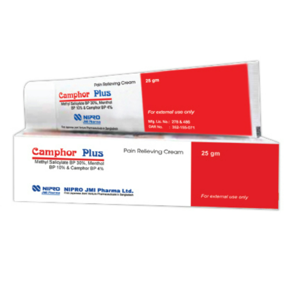 CAMPHAR PLUS 15 GM